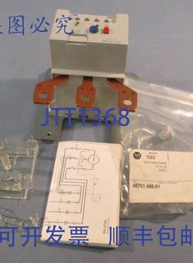 供应Allen-Bradley 592-EEFD 固态过载继电器 C 系列