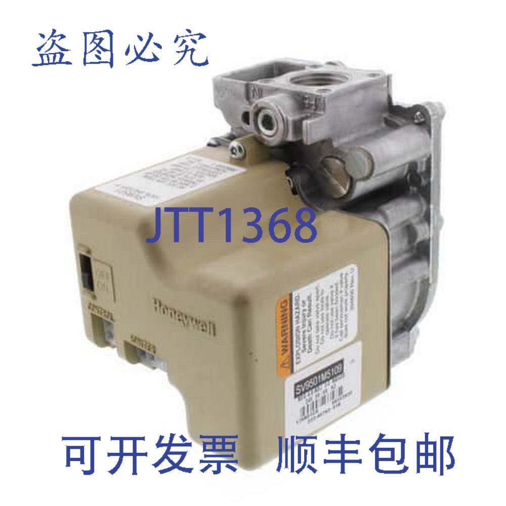 原装供应Bradford White 415-40762-02 铜制丙烷阀门 24V 4 WC LP