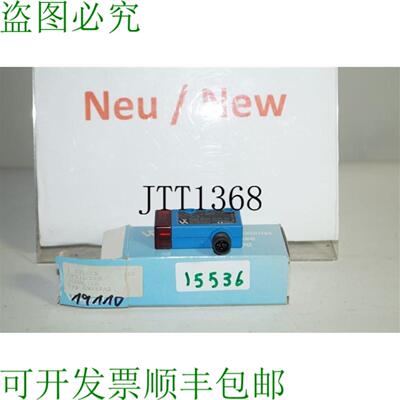 供应Wenglor EM98PA2 Optique Interrupteur Poutre à Trave