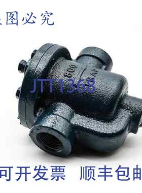 供应阿姆斯特朗INT 800-34-80 倒置桶蒸汽疏水阀 80 PSI