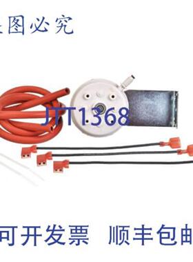 供应Rheem 42-24194-86 SPST 压力开关 020 英寸