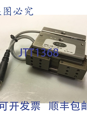 原装供应De-Sta-Co DPG-10-1-OV 直连式双爪平行，1/4 英寸行程，