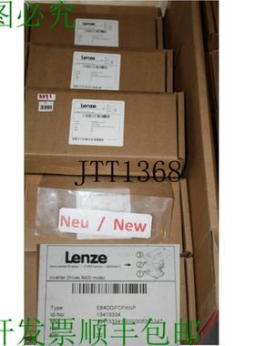 供应伦茨分散式 Variador 逆变器 Disco 8400 Motec E84DGFCP