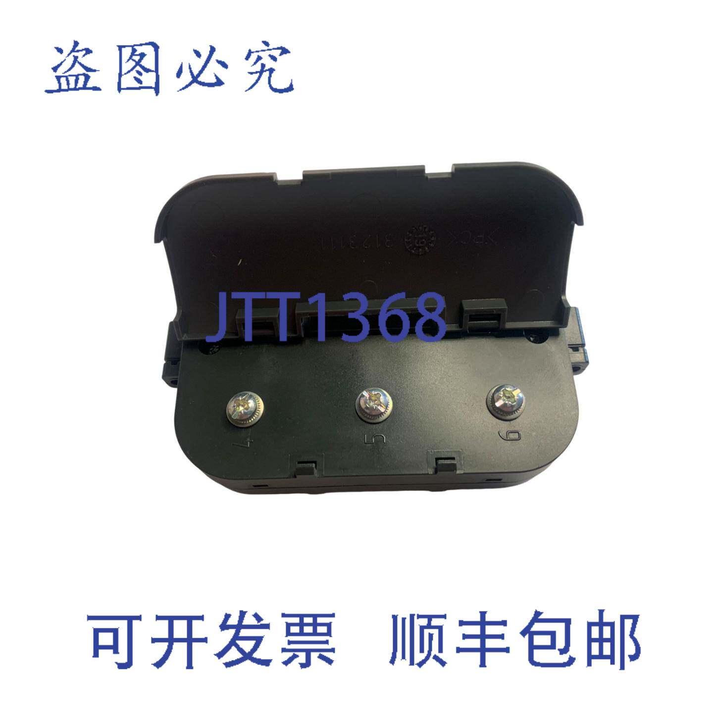 供应1A5A CT 电流连接器 CCA630 Sepam 系列 204060