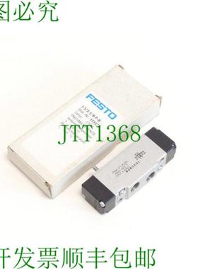 J-52-18-PB 气动阀 173173 - 未使用 -