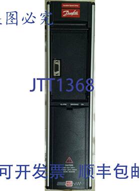 原装供应丹佛斯 175Z0034