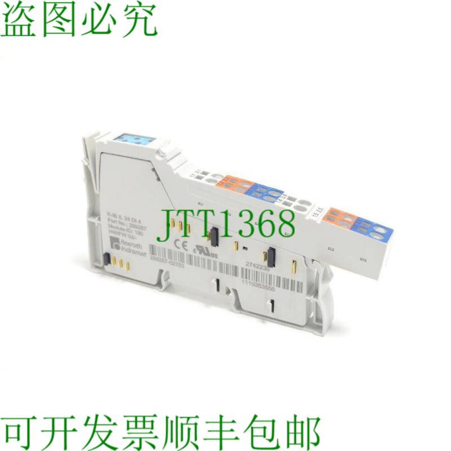 力士乐 R-IB ON 24 OF 4 接口模块 SN289287-02333