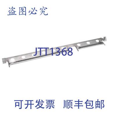 原装供应Nieco 29451 的短剥线BLADE 14-8
