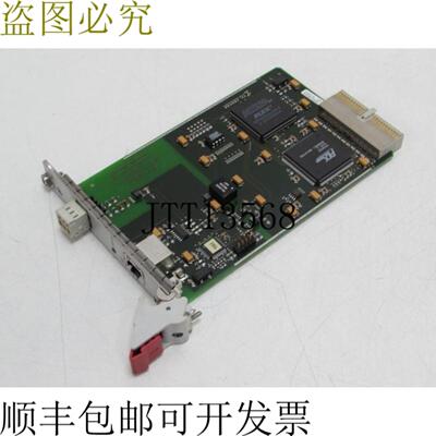 通快 TASC-HF PEP 42024-10101 LS3-HF 顶部条件
