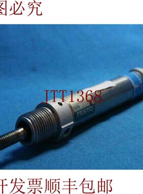 供应DSNN-16-50-PA DSN1650PA 气动缸