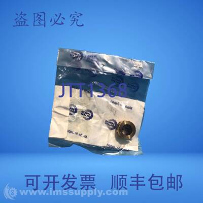 原装供应Sankyo Oilless Industry 100-C0989 衬套 FNFP