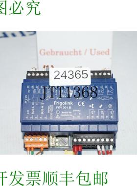 供应Frigolink 蠕虫 FKV 001 B Controllo Controllo Del Fre