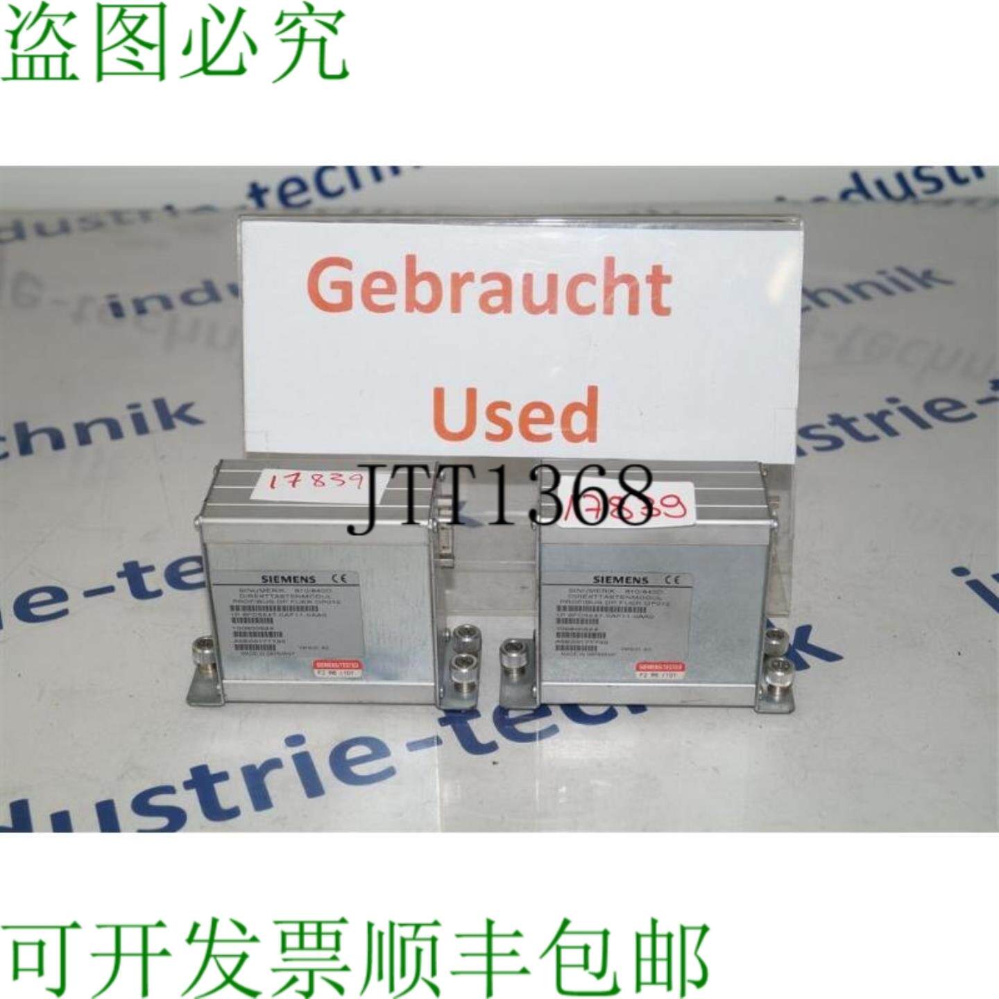 供应Sinumerik 6FC5247-0AF11-0AA0 直键模块 Modulo 6FC5247