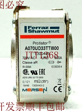 原装供应Ferraz Shawmut A070UD33TTI800 Protistor 保险丝 800A