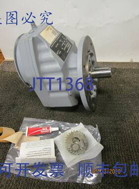 供应无名称 RXF67A 变速箱减速器 1531 比率 3400 RPM
