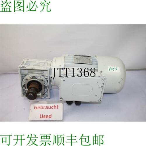 供应LAIPPLE KEB 055kW 45分钟电机 NMS50