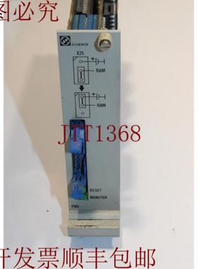 供应Schenck Microcont FMC C904 CPU模块