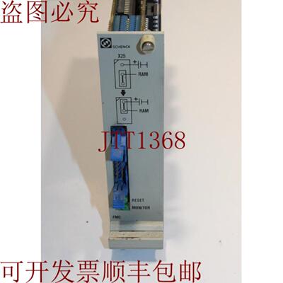 供应Schenck Microcont FMC C904 CPU模块