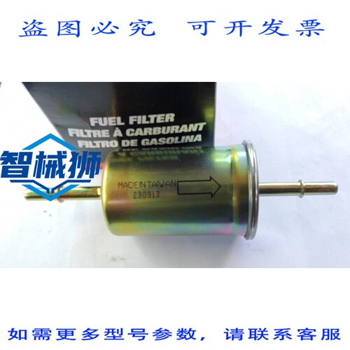 原装供应 滤清器 AUTO EXTRA 号 616-33595 CROSS F65277 33595 G