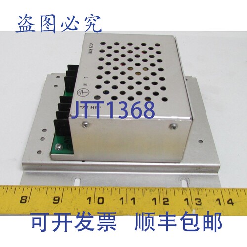 原装供应Tower Electronics 100-0690 209077 电源 120/240V 输入