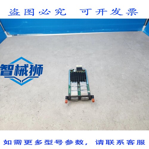 原装供应 戴尔 5KFVW PC8100 40GB QSFP+网络模块 05KFVW