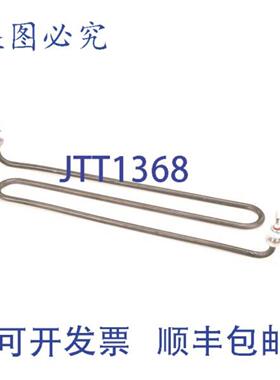 供应Moffat M234190 120V 700W 干式加热器 12英寸 NPT 电热