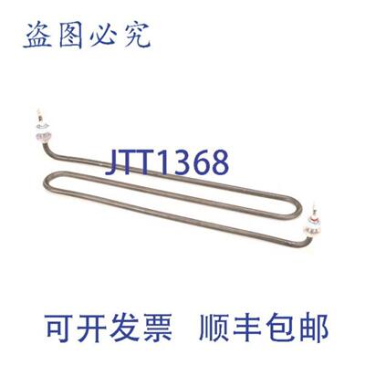 供应Moffat M234190 120V 700W 干式加热器 12英寸 NPT 电热
