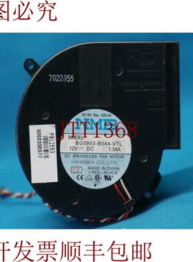 供应NMB BG0903-B044-VTL BG0903B044VTL 直流无刷风扇电机 1