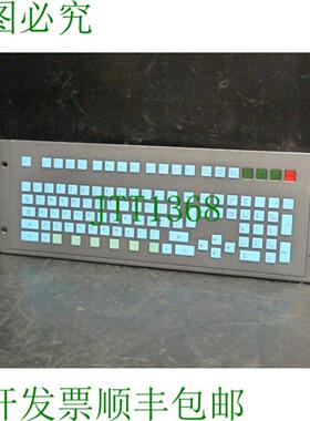 ESAGV Contr Kvara 1000 键盘
