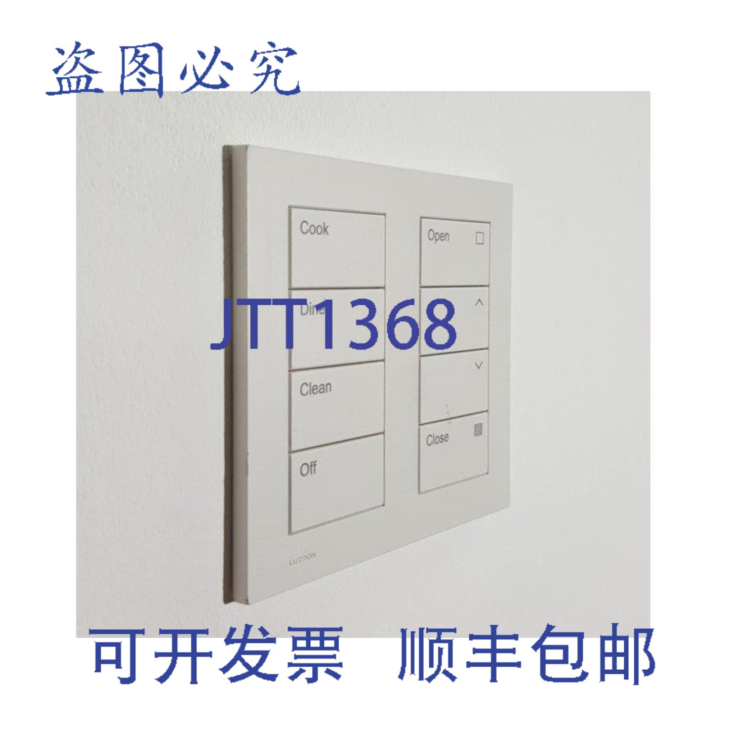 原装供应10-01-507 Palladiom Square 2COL 安装适配器