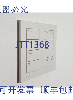 原装供应10-01-507 Palladiom Square 2COL 安装适配器