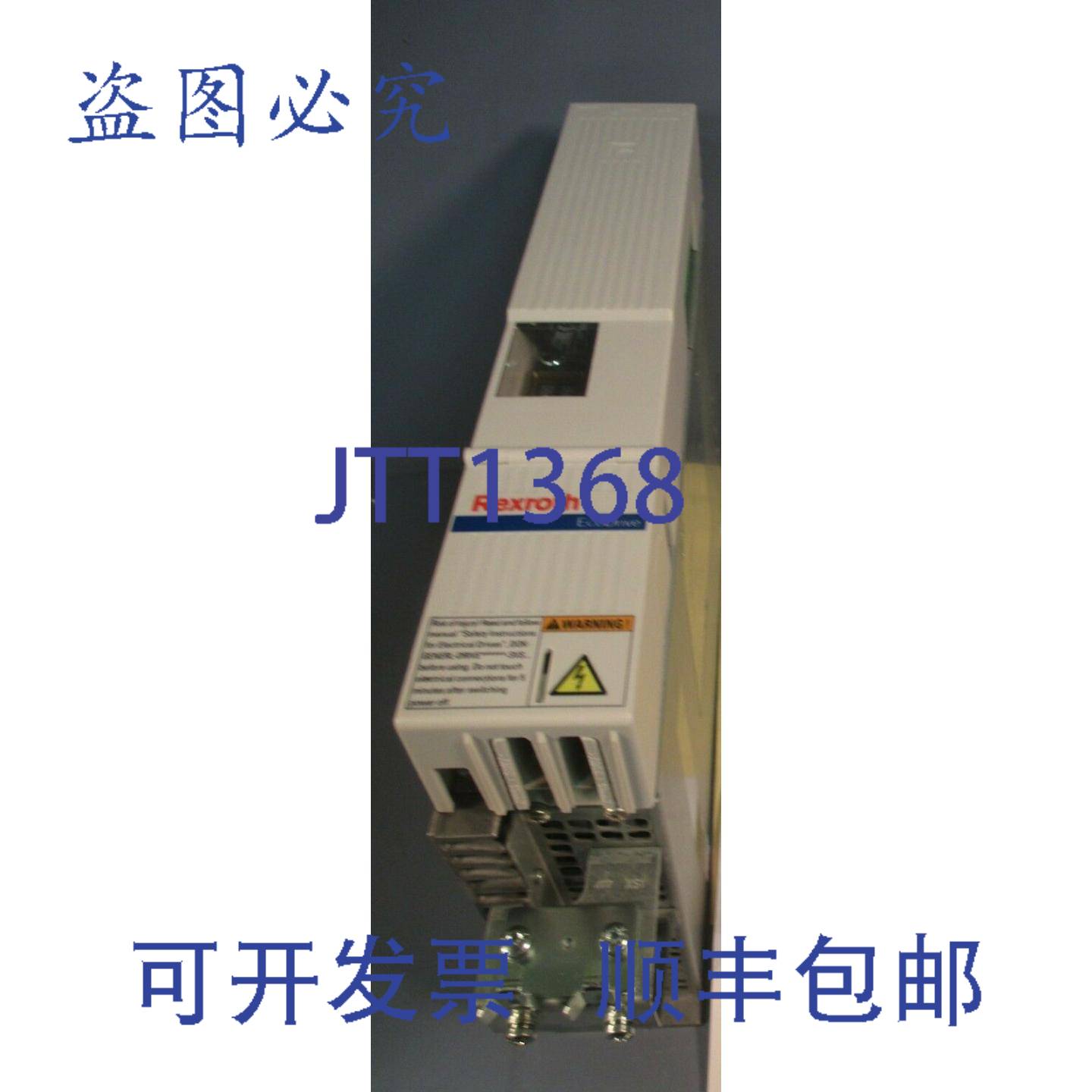 供应力士乐Eco Drive伺服控制器DKC013-040-7-FW FWA-ECODR3