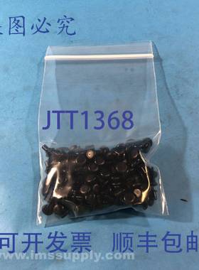 原装供应袋装 140 个塑料铆钉推入式面板器 FNIP