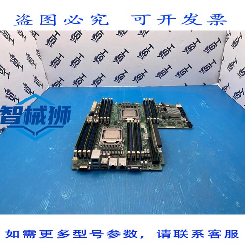 原装供应 SUPERMICRO X9DRW-IF DDR3 主板，配备 2 个 Intel E5-2