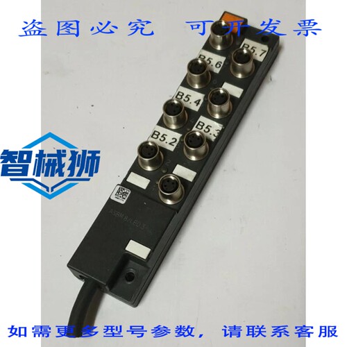 原装供应 LUMBERG ASBM 8/LED 3