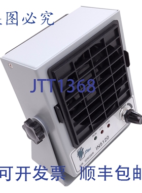 原装供应PTEC IN5120 离子， 68KHz 离子输出，直径 3 英寸，风量