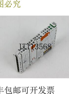 753-467 2AI 0-10V DC SE 顶部条件