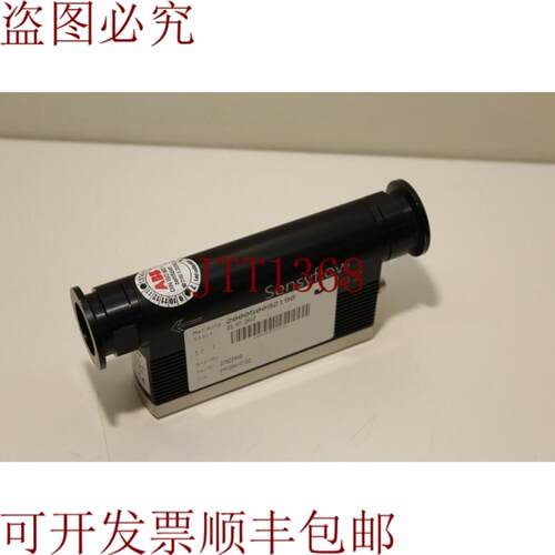 供应 FMT200-ECO2 Sensyflow eco2 热质量流量计