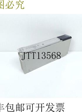 Modicon Quantum 140CPS11420 230V 07A 已测试 & MINT C