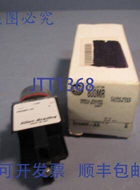 供应Allen Bradley 800MR-A9A 级圆形按钮平头黄色盖帽