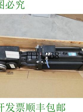 供应伦茨 MDFKABS100-22 变速箱 MKSH 8