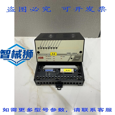 原装供应 PROCONTIC CS 31 ICSO08R1 远程I/O模块