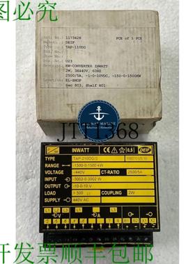供应Deif Tap-210dg3 传感器 Inwatt 模块 2w 440v 交流电