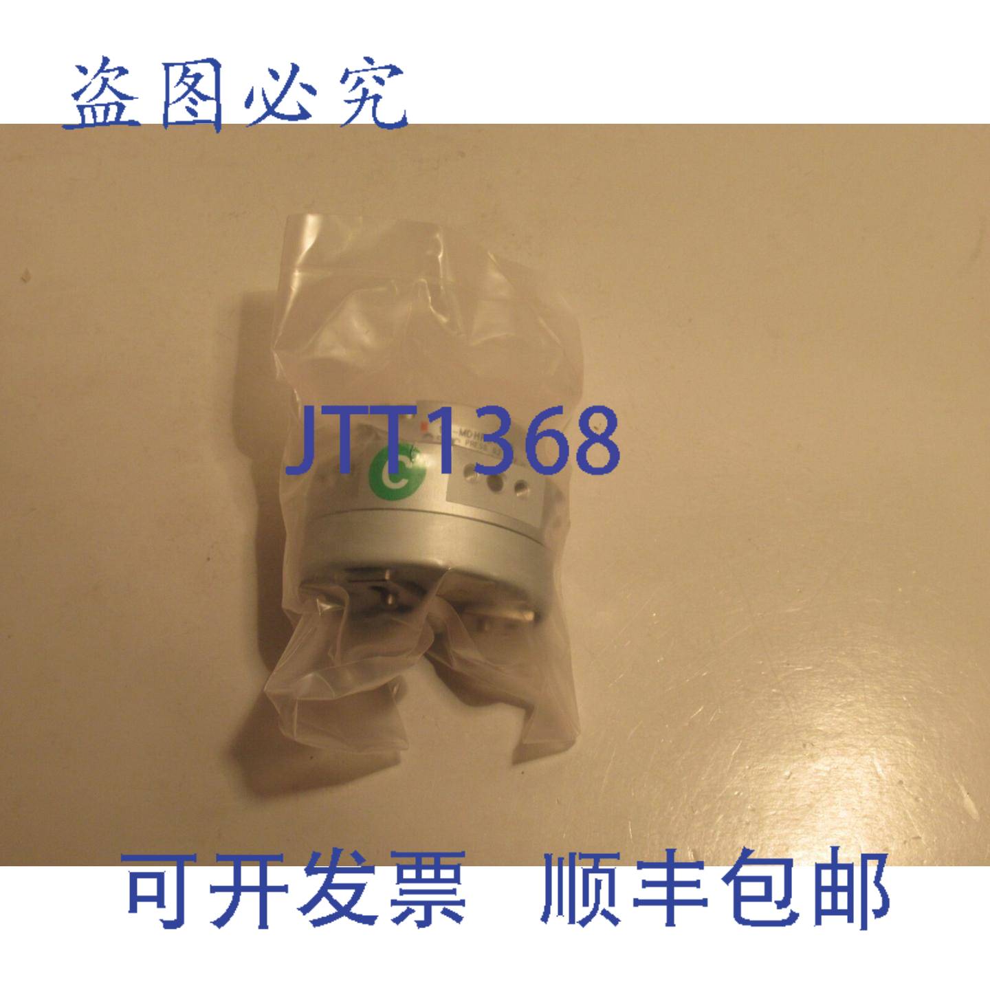 供应 11-MDHR3-10R-M9B 夹持执行器