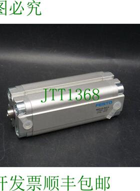 ADVU-25-70-PA 紧凑型颗粒 156003  未使用