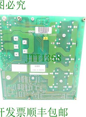 DSQC 249B 3HAA3563-AHA2包