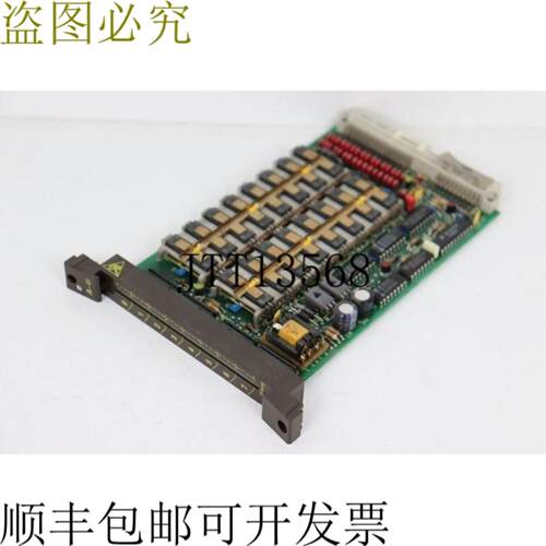 Eberle A-41 N 0514 41 000 000  051441000000 PLC插槽顶部安