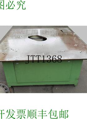 供应机床工作台 焊接台 工作台 190x178x75cm 机床底座钢制工