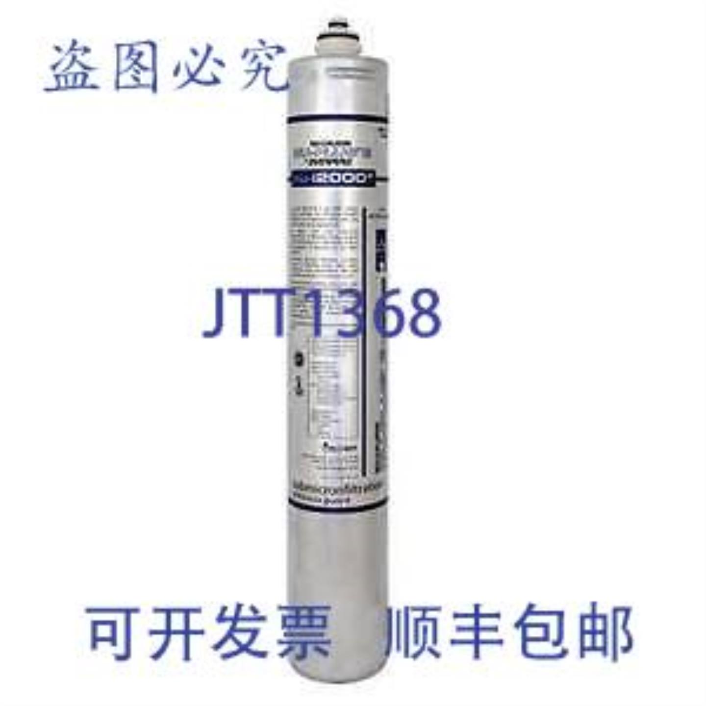 供应Everpure 4621-11 Nu-Plus I4000 滤芯 12000 加仑 12