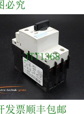 3RV1021-0BA15手臂与3RV1901-1E辅助开关
